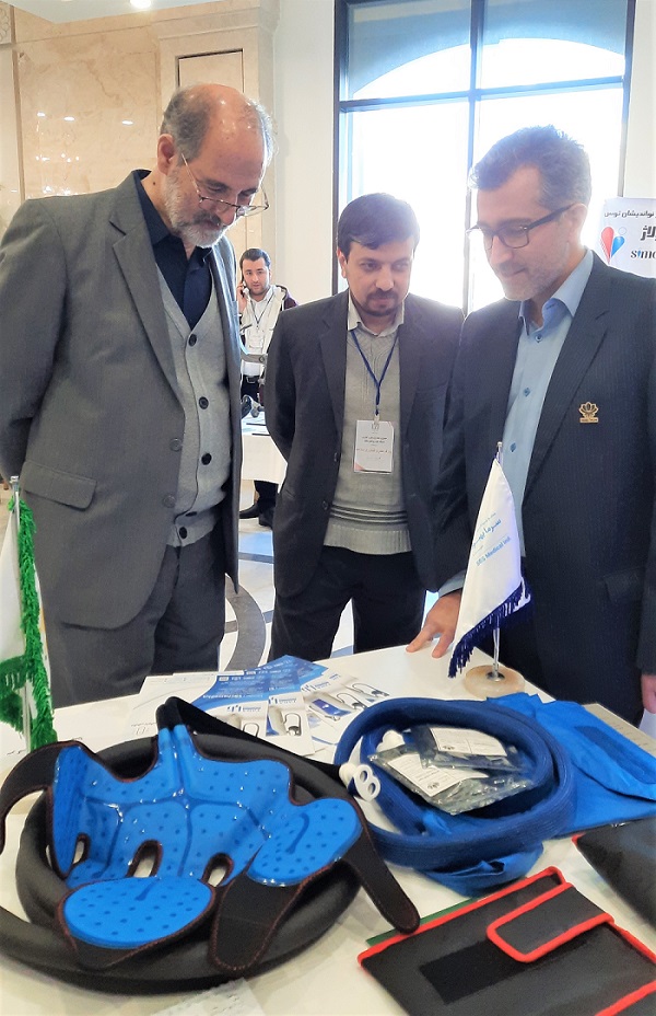 نمایشگاه هفته پژوهش